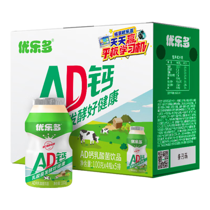 ���ֶ� �����������Ʒ AD��ζ 100ml 20ƿ