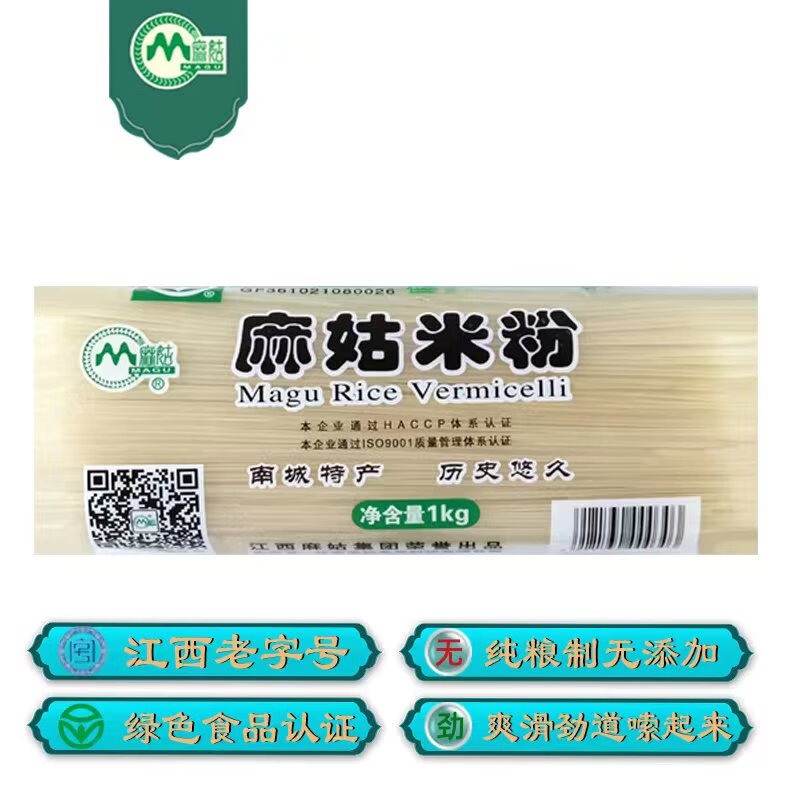 怎么查看京东方便食品以前的价格|方便食品价格走势