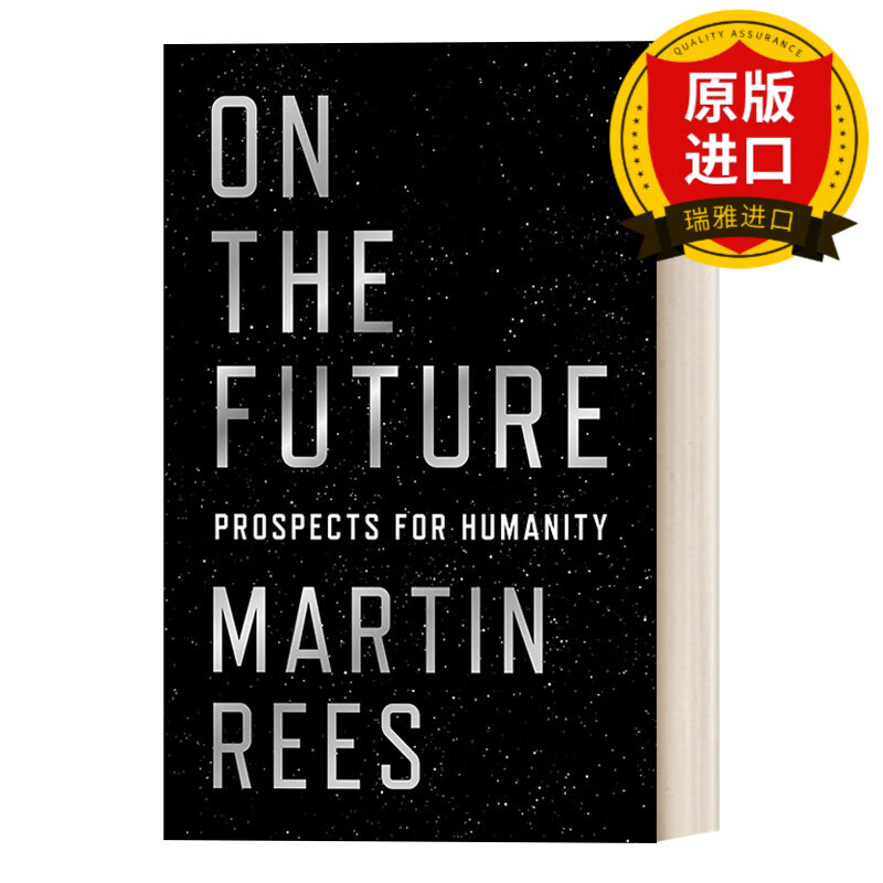 英文原版 on the future 人类未来 精装 martin rees马丁·里斯 英文