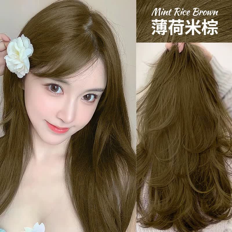 首品免漂薄荷米棕色染发剂自己在家染发膏植物免漂显白2024流行颜色