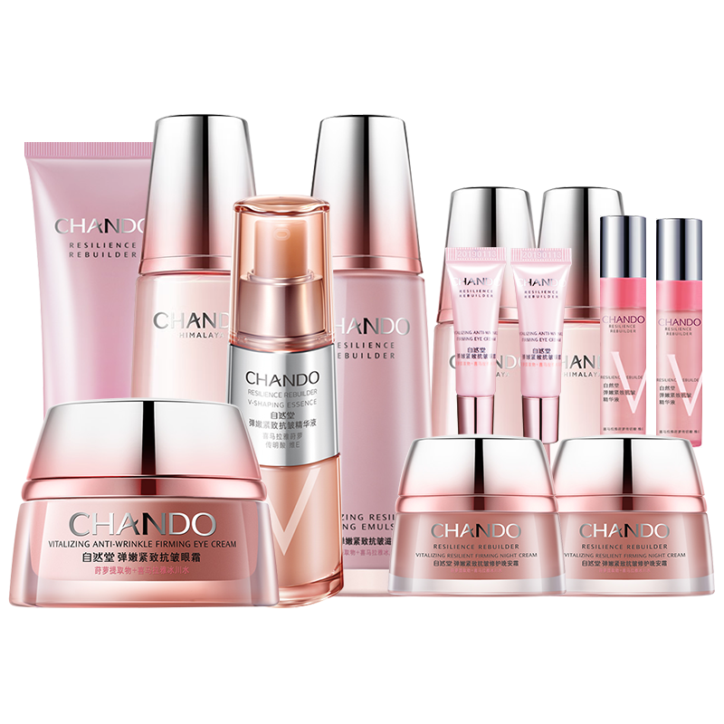 ���ڲ�������Ȼ�ã�CHANDO�����ۿ�����»���Ʒ��װ�����޻��������»�ױ����Ʒ���� ��װ6 ���Һ+��Һ+V������+��˪ 522.94Ԫ