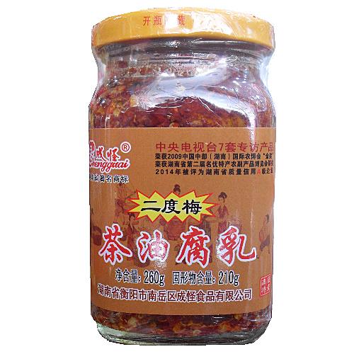 成怪腐乳二度梅520g南岳成氏香辣豆腐乳湖南特产豆腐香辣