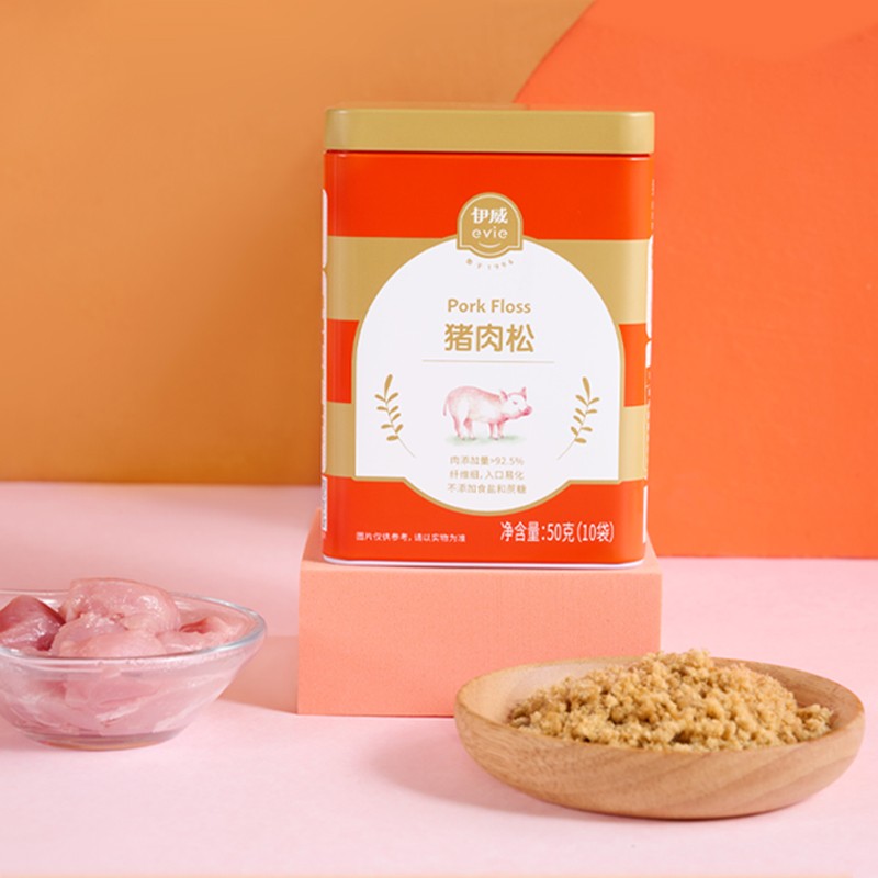 伊威（Eastwes）儿童零食 无调味全机能猪肉松50g(10袋) 不添加食用盐蔗糖高性价比高么？