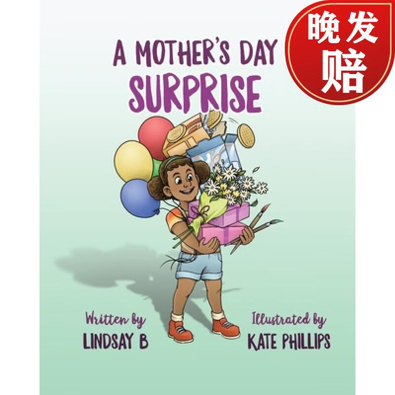 【4周达】a mothers day surprise