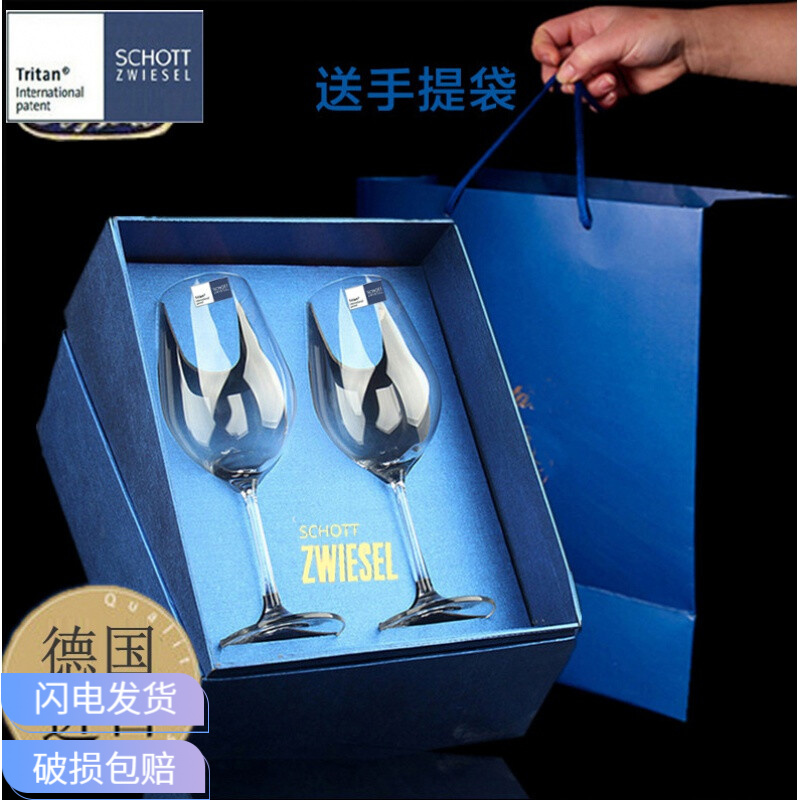 历史酒店水具价格查询的网站|酒店水具价格比较