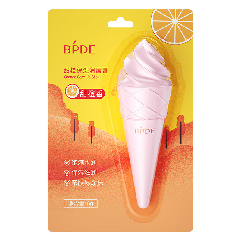 冰淇淋唇膏的简单介绍
