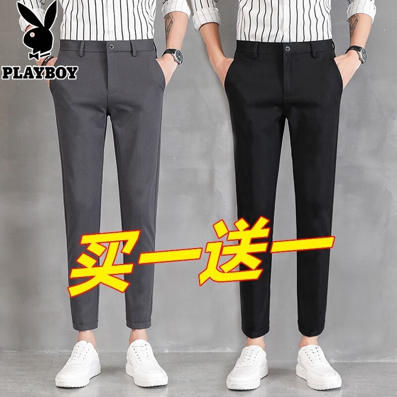 ���ڲ������������Ӵ��＾��ŷֿ��к�ɫС��װ��2026�������ֱͲ���п��аٴ� ��Ҿŷ�+��ɫ�ŷ� 32 (��Χ2��5) 96Ԫ