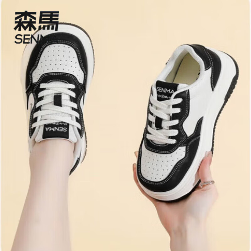 森马(senma)森马女鞋厚底小白鞋女秋季2024新款学生百搭休闲防滑运动