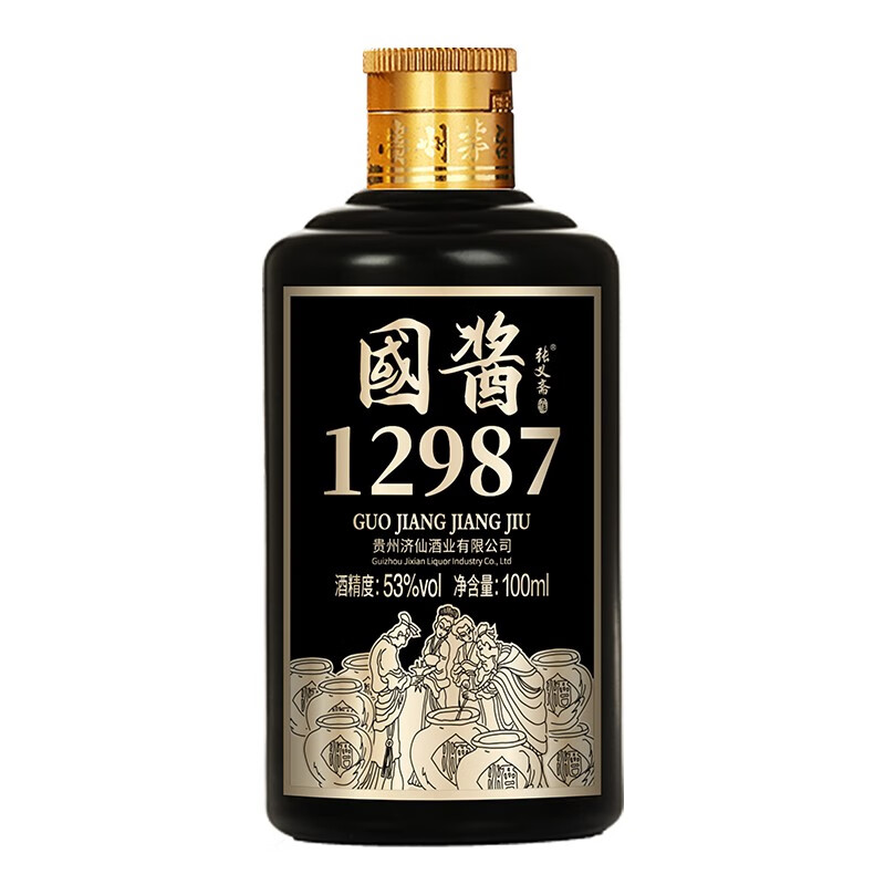 张义斋 贵州茅台镇酱香型白酒53度粮食酿造 单瓶怎么样,好用不?