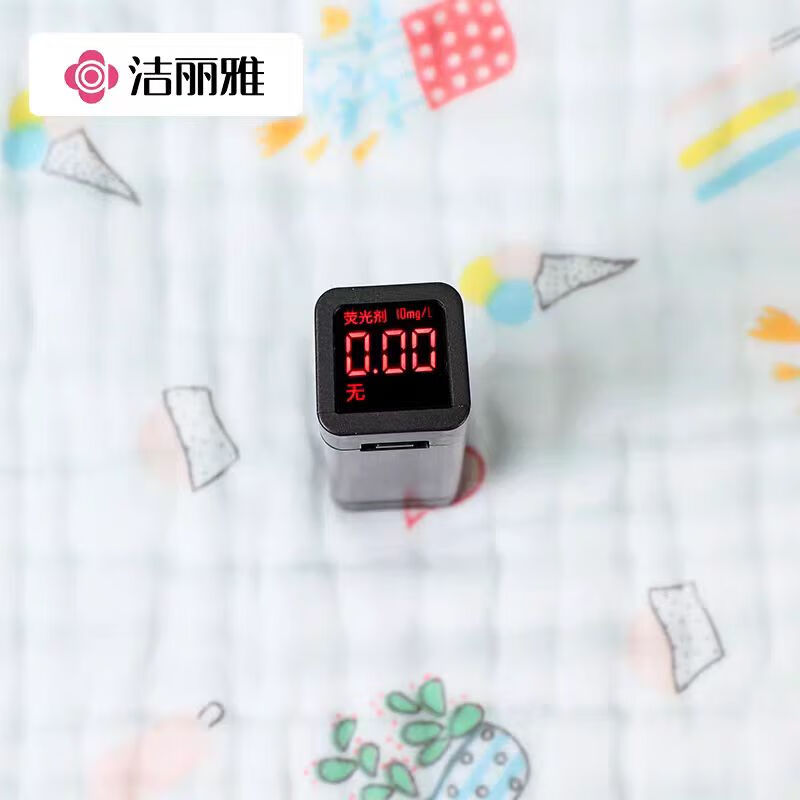 洁丽雅（grace）A类纯棉儿童宝宝纱布口水巾擦汗巾婴幼儿小毛 【海洋世界】30*30cm(五条装)