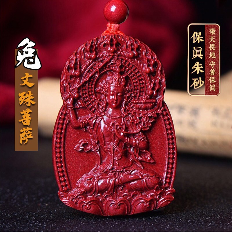 时尚玉有情项链/吊坠，品质不凡引爆购买欲望|项链吊坠历史价格和最高价