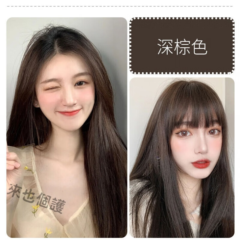 现在流行的发型女2020,最美的短发发型图片 粉棕色染发剂2020流行色脏橘色莓果色学生染发膏女自己在家染头发潮色