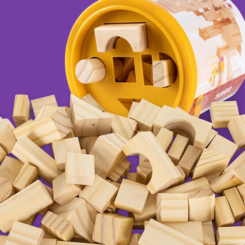 福孩儿原木实心无漆108粒积木婴幼儿童3-6岁宝宝早教可啃咬玩具生日