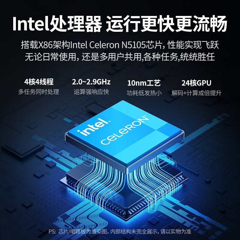 绿联（UGREEN） 私有云DX4600 Nas网络存储服务器8G版 四核4盘位家庭个人云网盘 DX4600 四盘位-空盘版90220