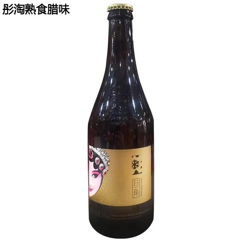 哺食旺雪花啤酒脸谱花旦新包装330ml瓶装整箱玻璃瓶男女脸整箱 女脸