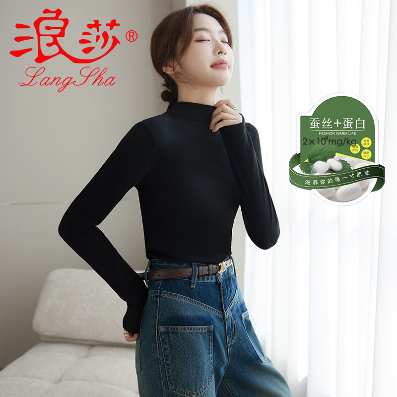 打底衫历史价格走势|打底衫价格走势图