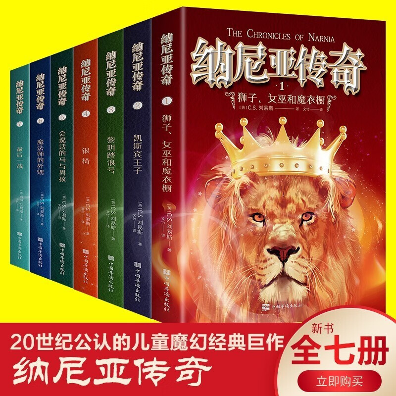 京东图书文具 2023-05-06 - 第26张  | 最新购物优惠券