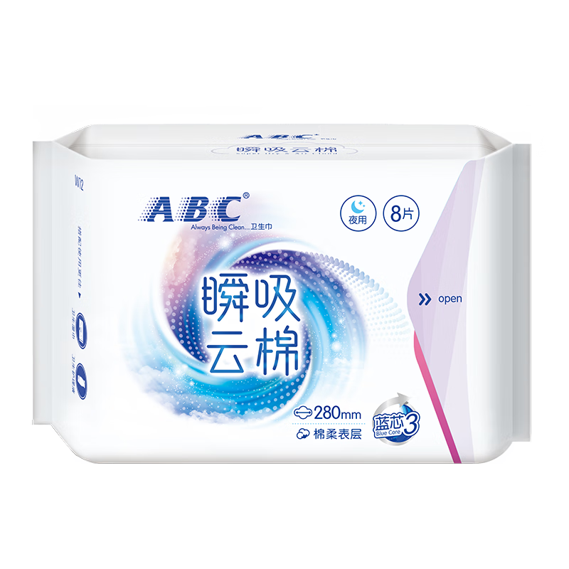 ABC׷͸ȴM ҹ280mm*8Ƭ 42Ԫ4.2Ԫ/