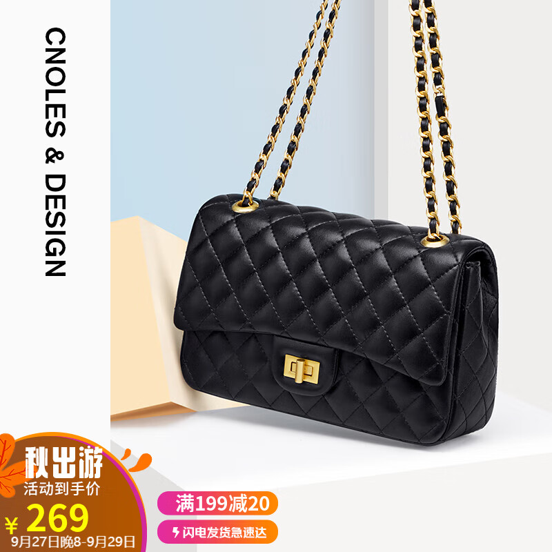 蔻一（Cnoles）包包女包牛皮女士包包百搭单肩包女款链条品牌小方包通勤斜挎包大容量背包生日礼物实用送女友老婆 菱格黑怎么看?