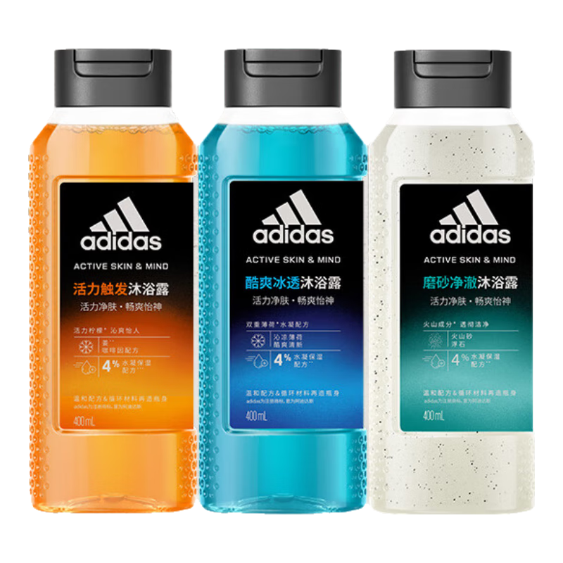 ���ڲ��������ϴ�˹��adidas��������͸������ʪ��ˮ��ԡ¶������400ml*3