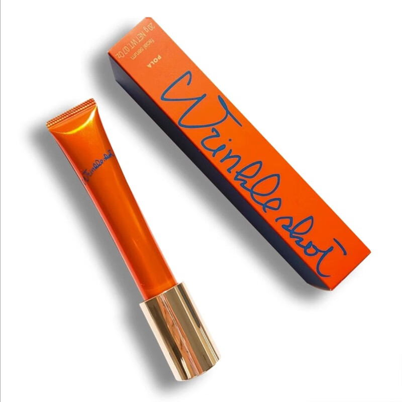 POLA护肤系列 弹力紧致眼霜 WRINKLE SHOT精华液眼霜20g