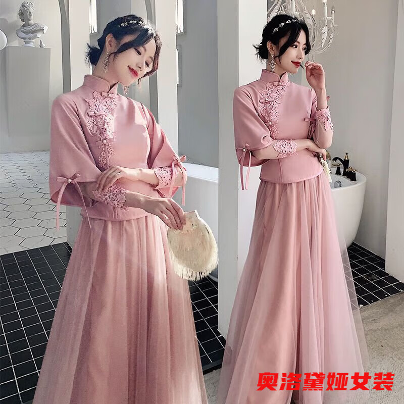 奧洛黛婭伴娘服中式長款新款中國風(fēng)姐妹團(tuán)唐裝禮服秀禾服閨蜜裝大碼 豆沙粉 M 95-105