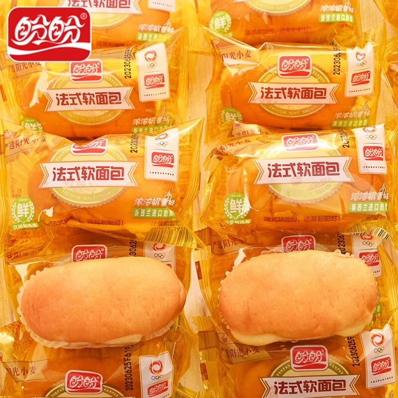 盼盼法式软面包小面包学生营养早餐解馋充饥零食办公室休闲食品批发 奶香味*500g    【约24包】