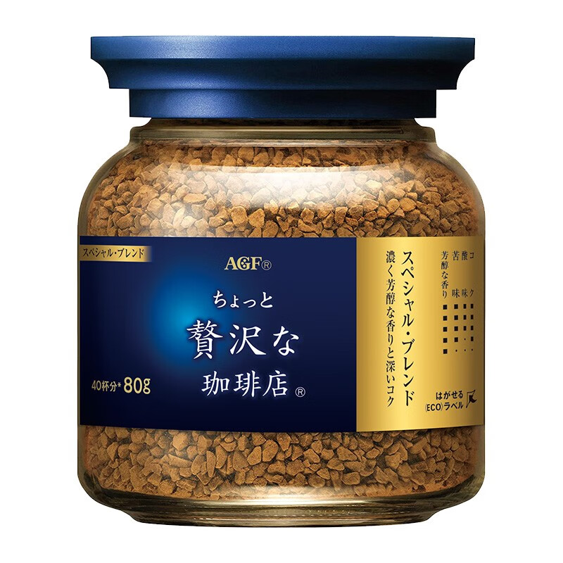 AGF 日本原装进口 奢华咖啡店 特浓混合风味 速溶黑咖啡 蓝罐瓶装80g