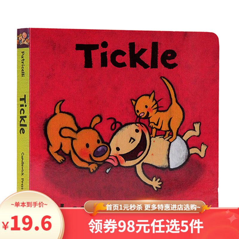 原版绘本Leslie Patricelli Tickle 培养宝宝行为习惯: 挠痒痒 小脏孩纸板书