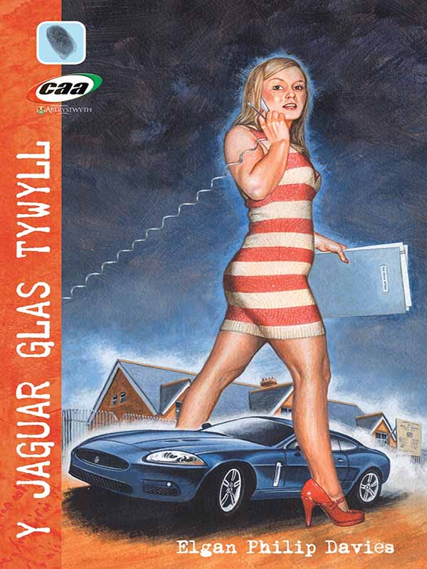 y jaguar glas tywyll