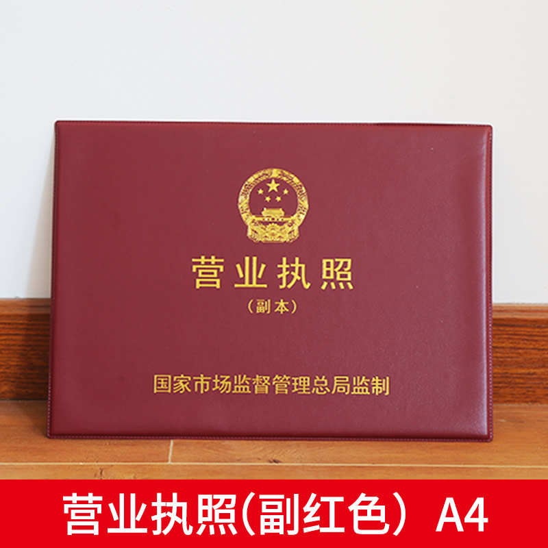 相框照片墙历史价格数据|相框照片墙价格比较