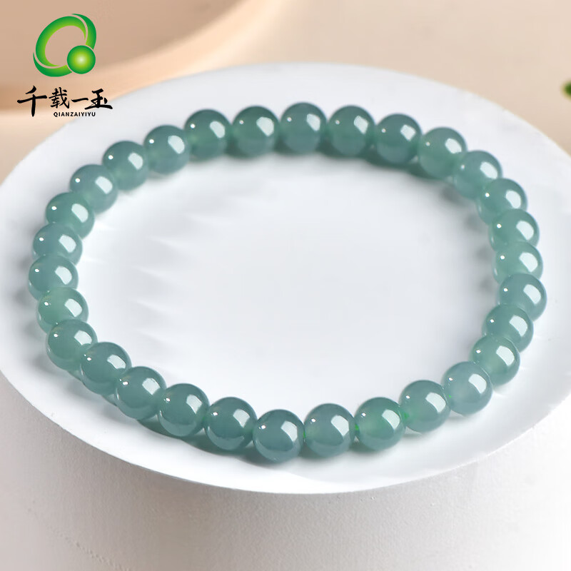 千載一玉 翡翠玉手鏈 男女士淡綠色玉石手串 翡翠玉石串珠手鏈 帶證書 單圈冰藍款手鏈