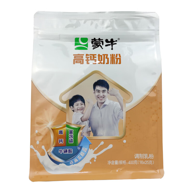 蒙牛高钙奶粉400g克袋装全家营养早餐冲饮独立包装成人青少年学生奶粉
