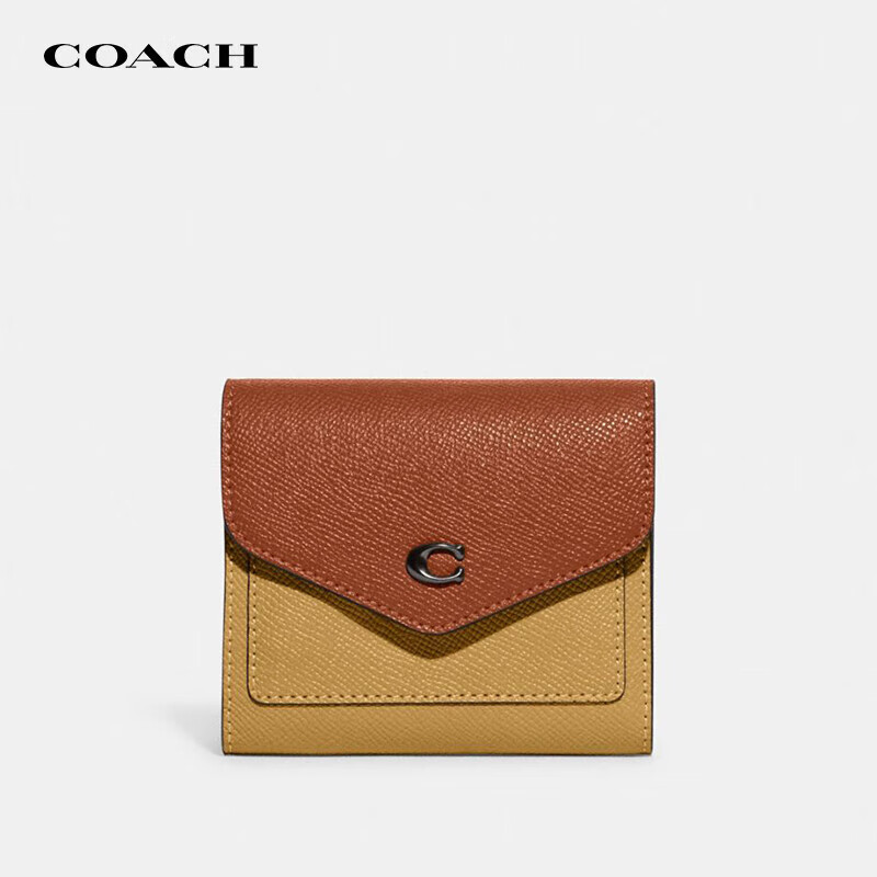 蔻驰（COACH）女士流行拼接色小卡包零钱包C2619V5RQD【品牌授权直供】