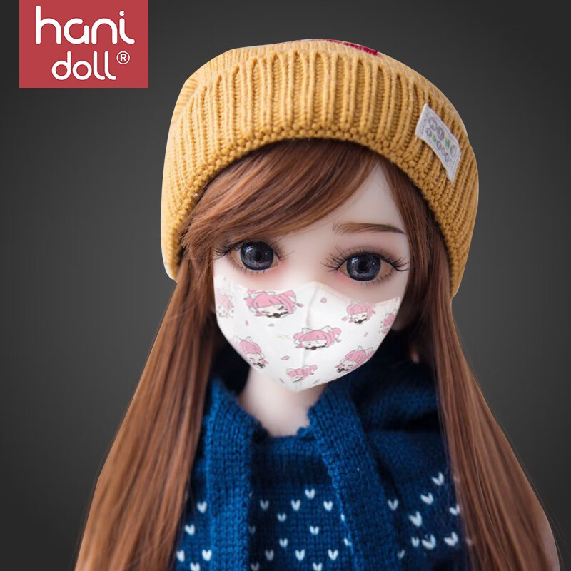 hanidoll 实体娃娃男用 小型娃娃 非充气硅胶娃娃 成人性用品 飞机