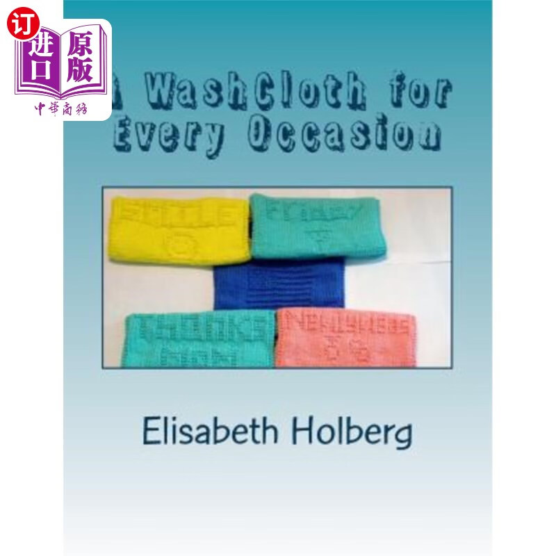 海外直订a washcloth for every occasion 适合任何场合的毛巾