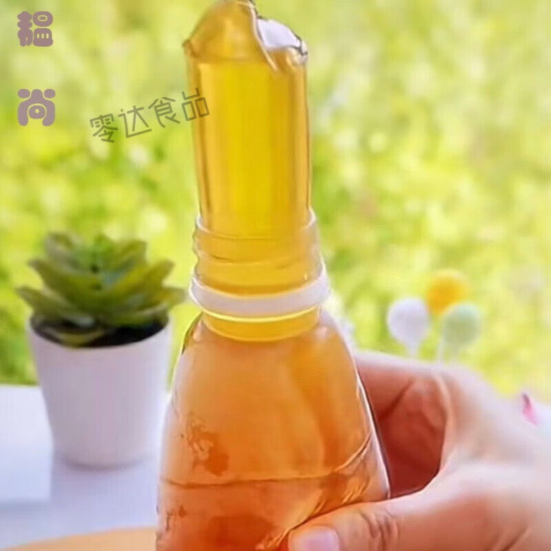 茗仟(mingqian)蜂蜜膏蜂蜜果冻网红蜂蜜膏抖音快手蜂蜜网红蜂蜜膏吃播