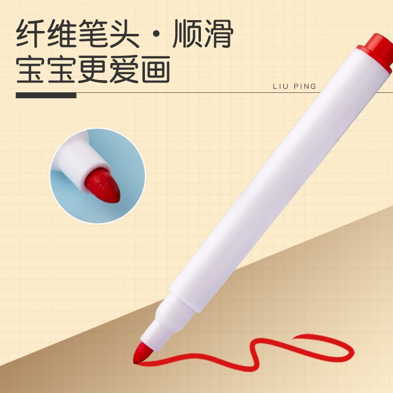 一字見心漂浮笔水中画画悬浮笔作画可漂浮水性彩色水画儿童趣味创意文具笔魔法笔 漂浮笔8色【配勺子】