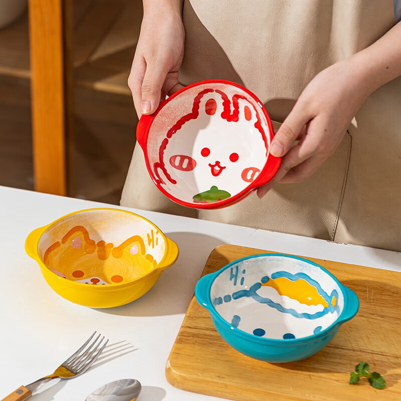 摩登主妇陶瓷儿童碗家用可爱沙拉碗宝宝吃饭碗卡通手柄碗餐具 动物
