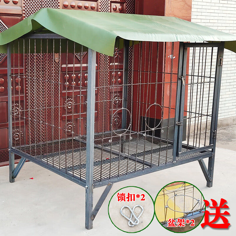 hkpz狗笼子大型犬加粗加厚德牧马犬耐咬实心钢筋狗场狗笼大型定做 防