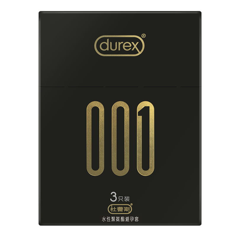 ���ͼۡ�����ȯ������˹ �ڽ�001 ���������� ��ȫ��  3ֻװ