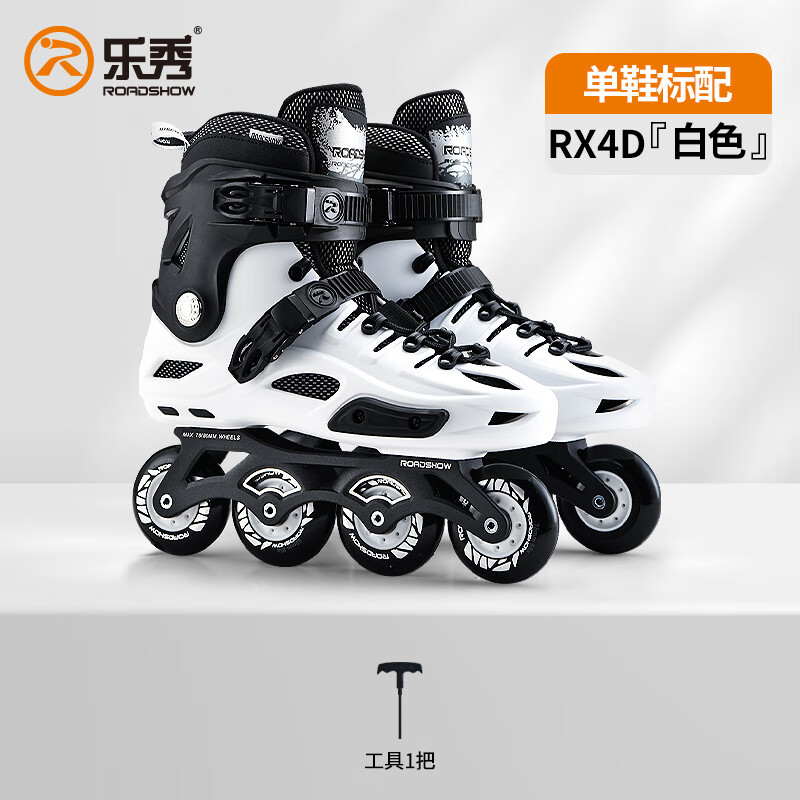 ����RX4D�ֻ�Ь���˳�ѧ�����Ь��ѧ����Ů����Ьרҵ����ƽ������ ��ɫ��Ь 40-41