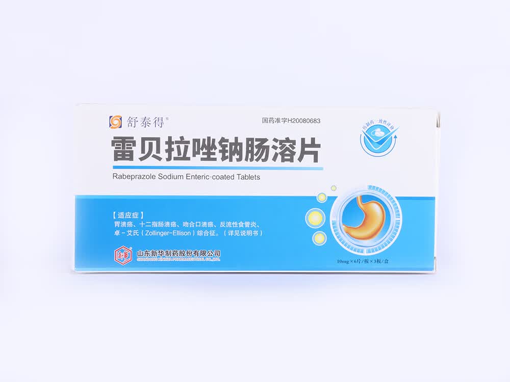 [舒泰得] 雷贝拉唑钠肠溶片 10mg*18片/盒 1盒装