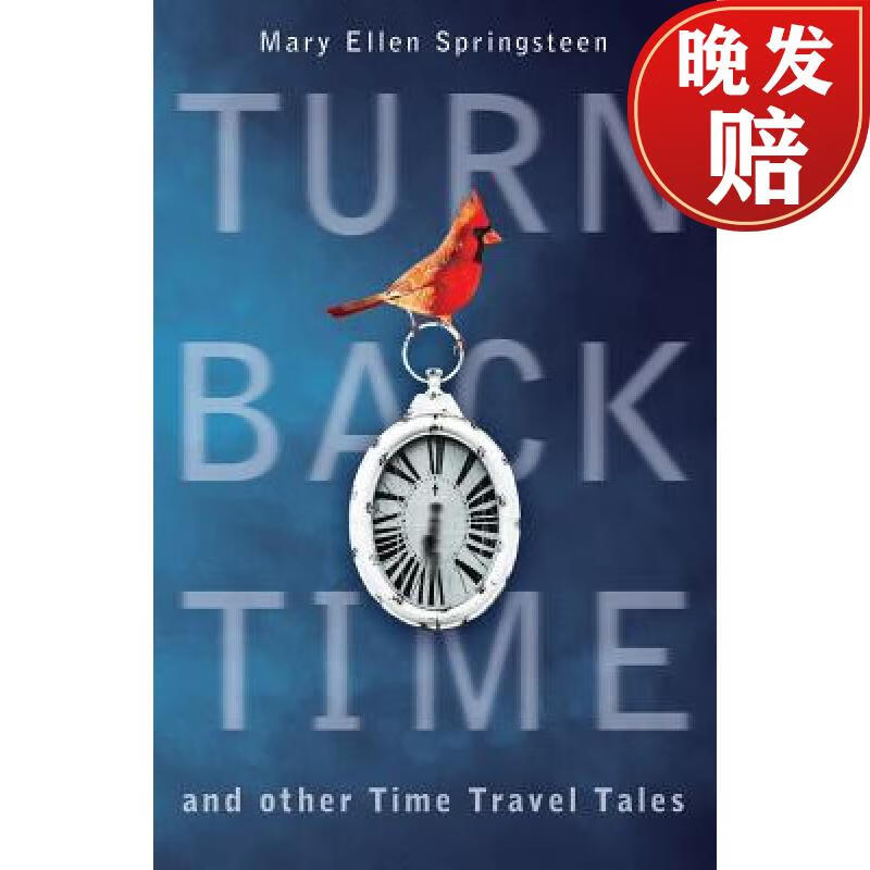 【4周达】turn back time and other time travel tales