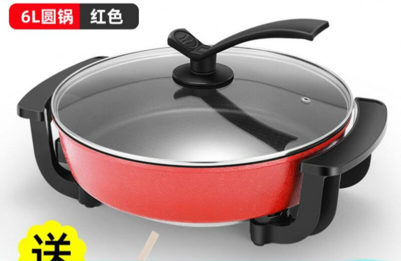 花烛适用于家用鸳鸯锅火锅插电大容量9l升一体火锅盆8-10-12 6l普通款