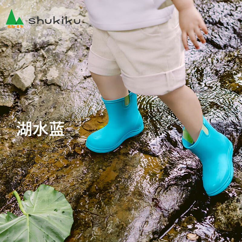 京东查询雨鞋历史价格|雨鞋价格历史