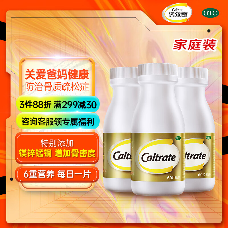 高性价比!最新价格走势带来的好消息,立即购买享受优惠!