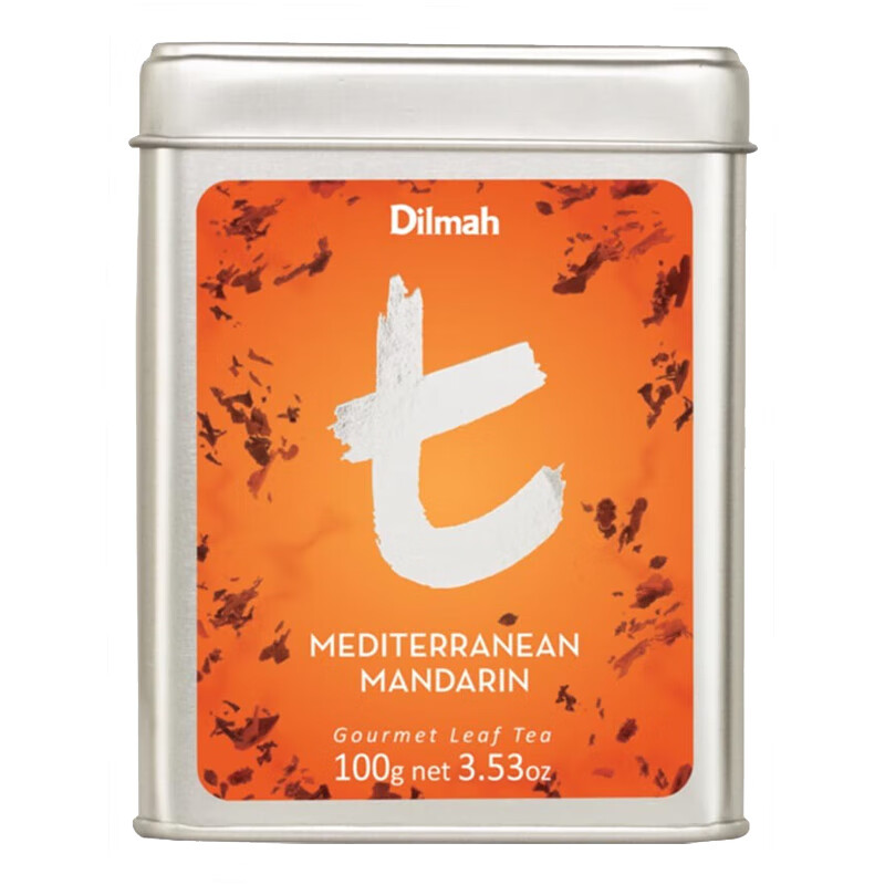 迪尔玛t系列地中海柑橘味红茶100g罐装散茶斯里兰卡进口酒店商用礼罐