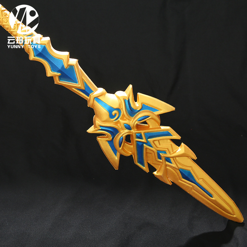 曼影 蓝银霸王枪道具cosplay唐三仿真橡胶模型摆件模型 1米pu蓝银霸王