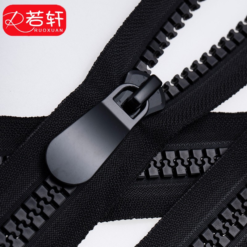 若轩15号羽绒服长款大拉链 双头双开衣服外套树脂拉锁头配件 70厘米 双头 黑色 1条